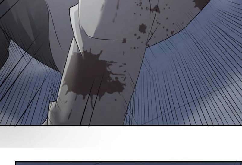 Super System Chapter 02 Gambar 51
